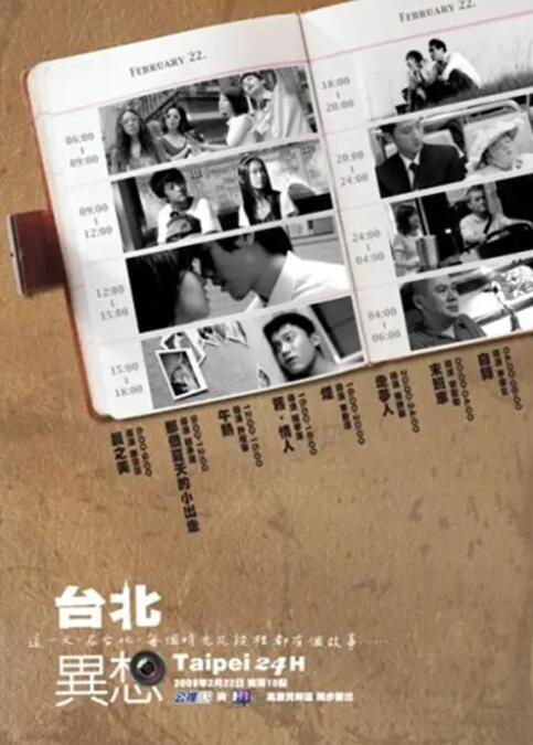 欧美另类精品一区二区三区